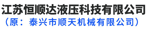 北京廣智捷科技有限公司